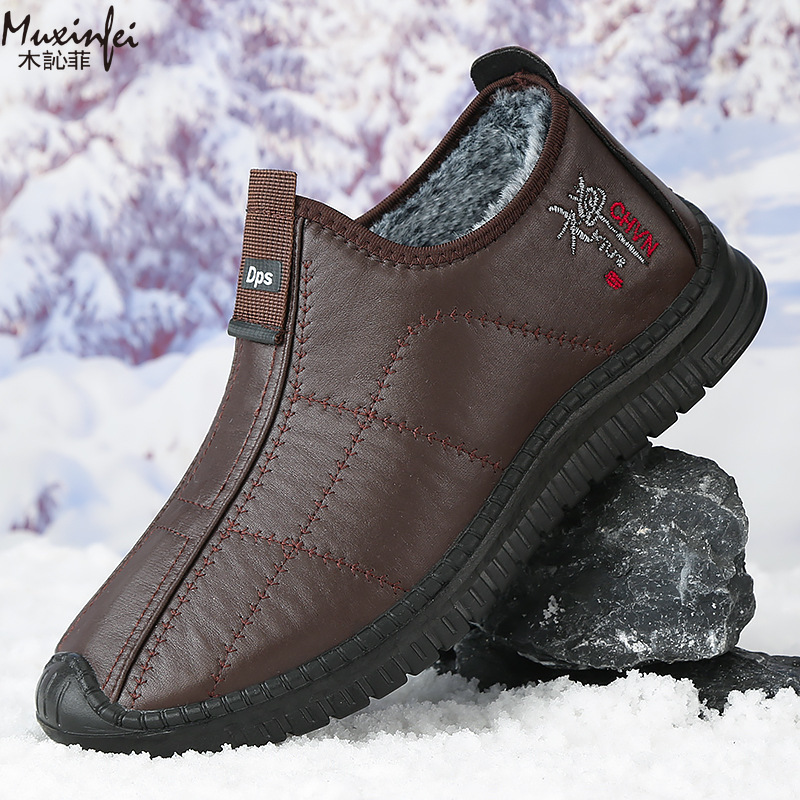 Espadrille Slip On - 冬のメンズ綿靴暖かい豪華な厚いスノーブーツカジュアルレザー表面防水メンズブーツアンチスリッププラスサイズ 39-48