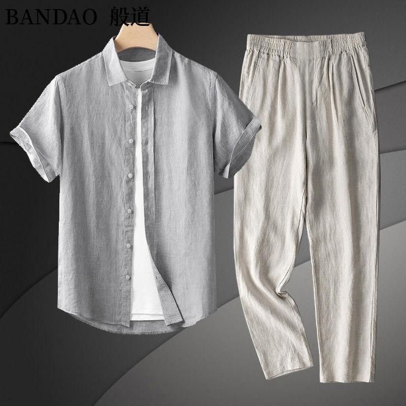 夏の新ファッショントレンド快適な通気性リネン半袖シャツセット - Short Linen Drawstring のレビューと価格