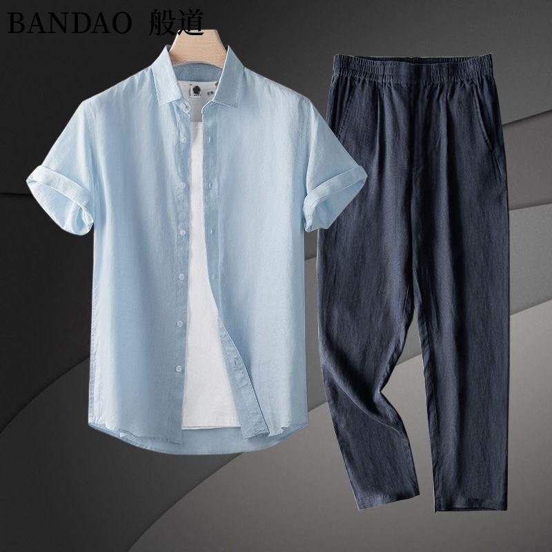 夏の新ファッショントレンド快適な通気性リネン半袖シャツセット - Short Linen Drawstring のレビューと価格