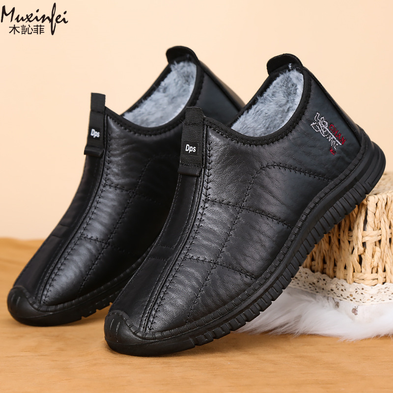 冬のメンズ綿靴暖かい豪華な厚いスノーブーツカジュアルレザー表 - Espadrille Slip On のレビューと価格