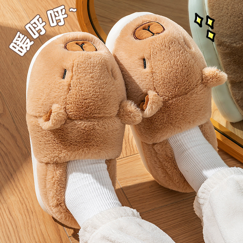 新しいカピバラデザイナースリッパユニセックスホームシューズふ - Espadrille Slip On のレビューと価格